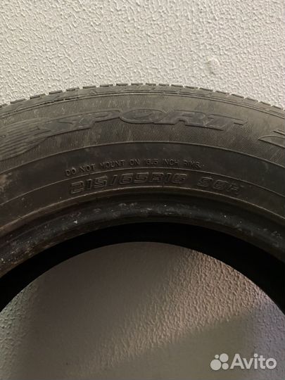 Yokohama AVS Sport V102 215/65 R16