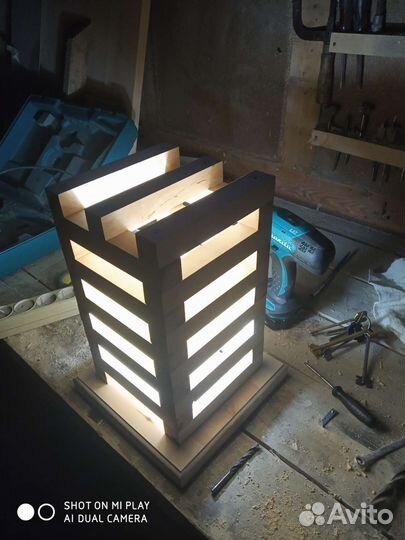 Светильник напольный