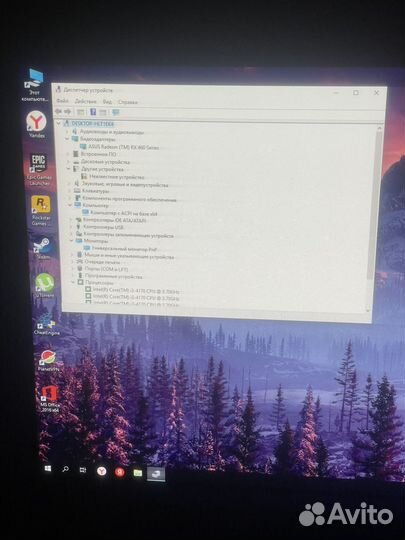 Продам пк с монитором