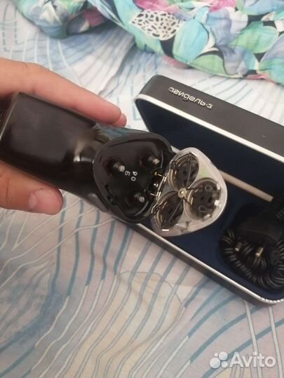 Электро бритва