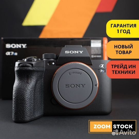 Sony A7S III