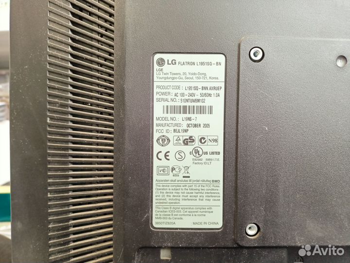 Монитор LG 19