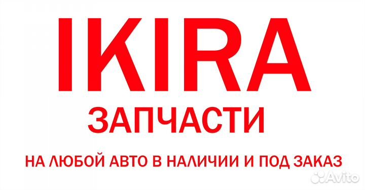 Диск тормоз передний ASP ваз 2108-2114