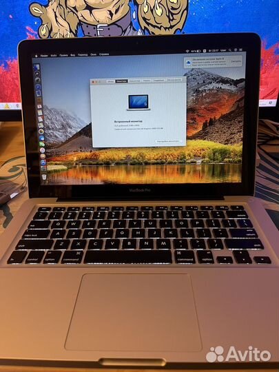 Apple macbook pro 13 2011