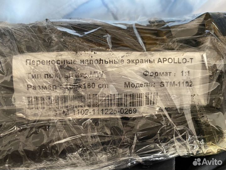 Проектор optoma DS329 + Экран apollo-T