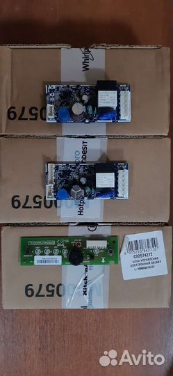 Модули управления холодильника Indesit, Ariston