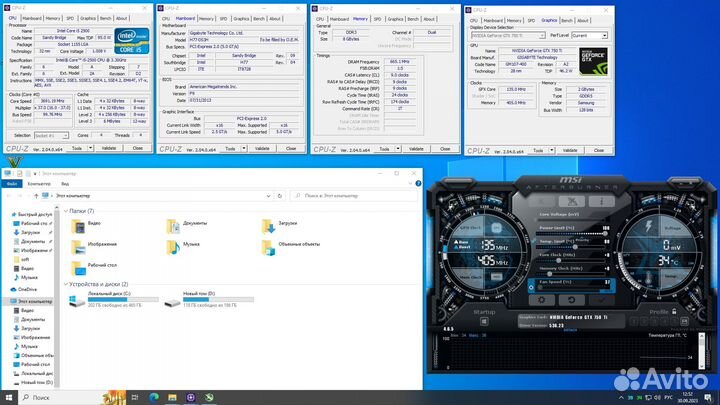 Компьютер. i5, gtx 750ti