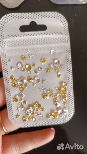 Декоративные украшения