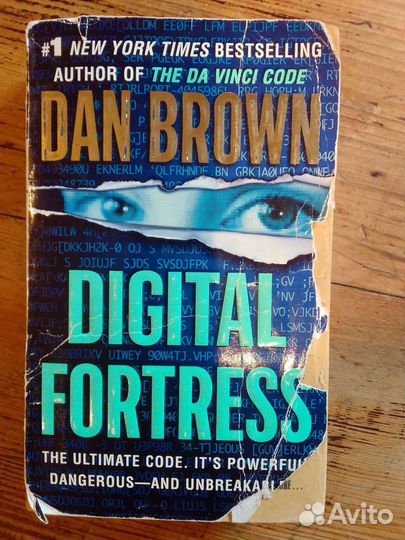 Digital Fortress Dan Brown книга на английском