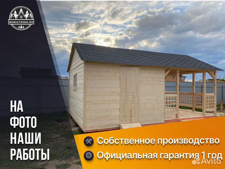 Беседка для дачи. Доставка