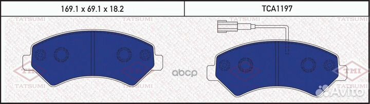 Колодки тормозные дисковые перед LCV TCA119