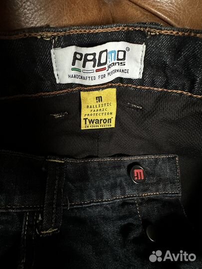 Мотоджинсы promo jeans legend Black