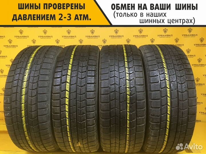 Dunlop DSX-2 205/55 R16 91Q