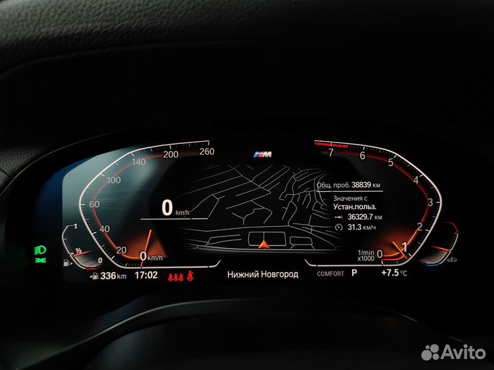 BMW X4 2.0 AT, 2021, 38 839 км