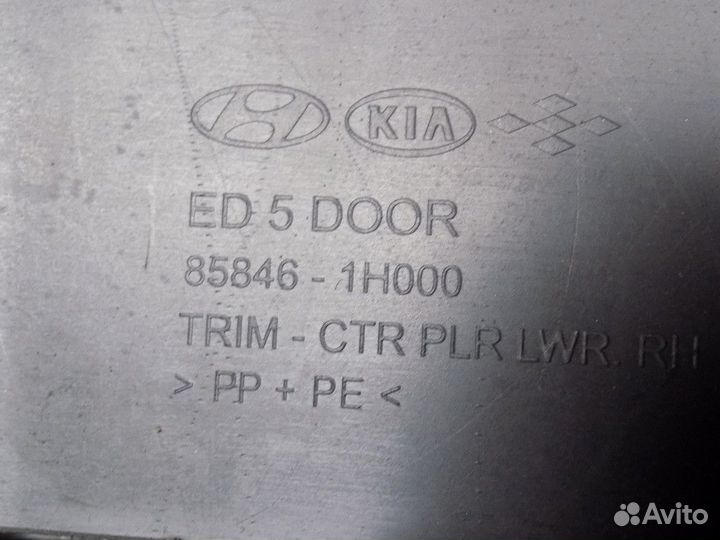 Обшивка стойки Ceed 2007- 2012