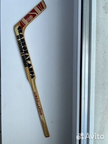 Клюшка коллекционная СССР