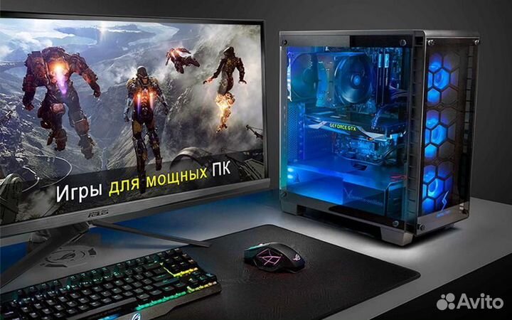 Игровой Пк Core I7/ Rx 6650 Xt/ 64Gb/ 4Tb Ssd