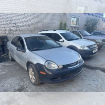 Dodge Neon 2.0 AT, 2001, 203 000 км, с пробегом, цена 70 000 руб.