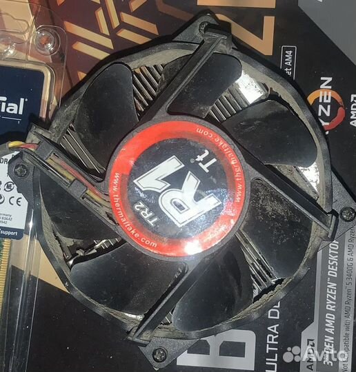 Кулер процеccорный