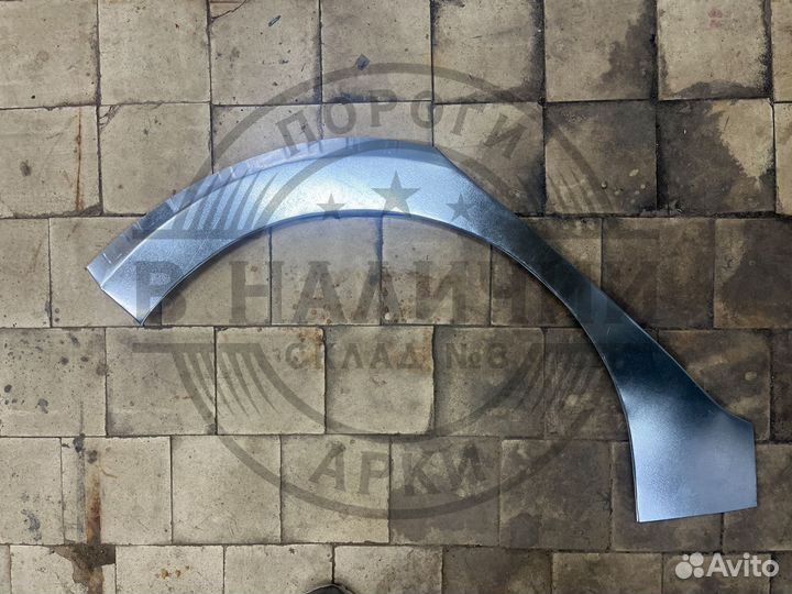 Рем арка Kia Rio 4 правая