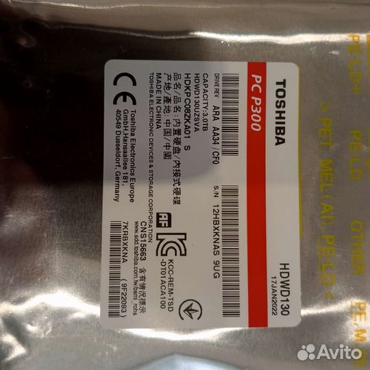 Жесткий диск 3 тб Toshiba P300