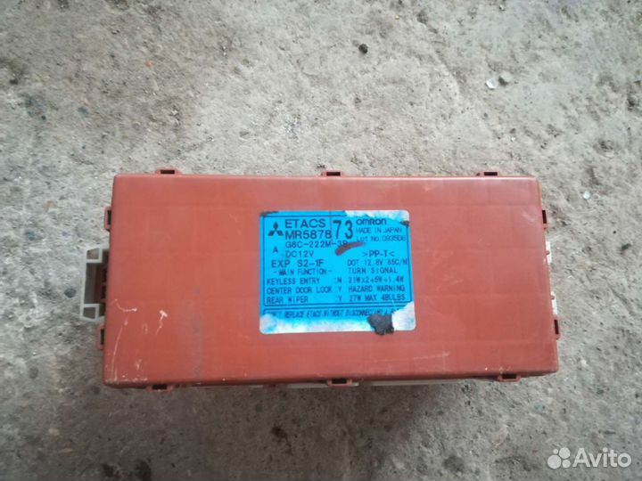 Блок комфорта предохранителей Mitsubishi Lancer 9