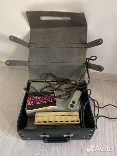 Диапроектор советский