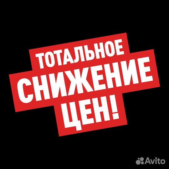 Литые Диски Wald 600 R20 6*139.7 MBP