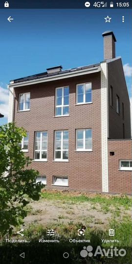 Муж на час, два, три