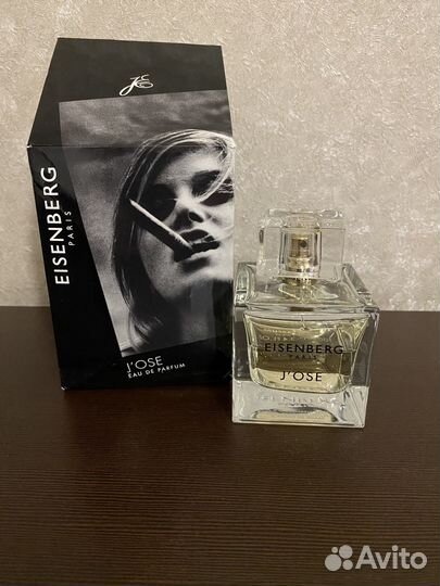 Eisenberg Jose оригинал 100 ml