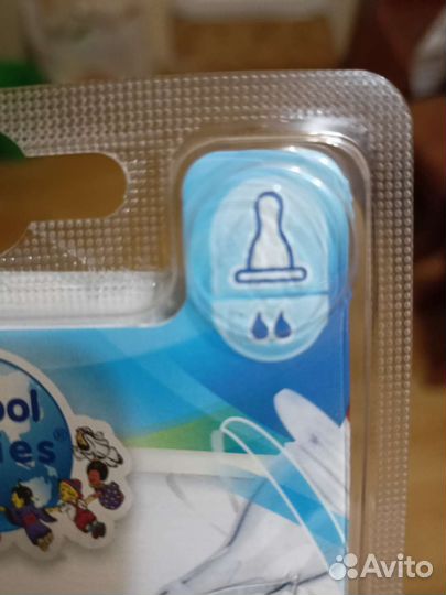 Соски бутылочные