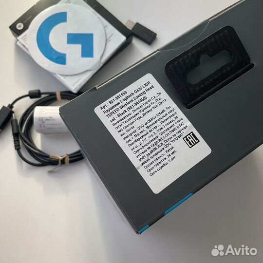 Беспроводные наушники Logitech g435