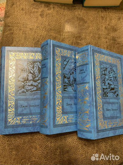 Джек Лондон терра