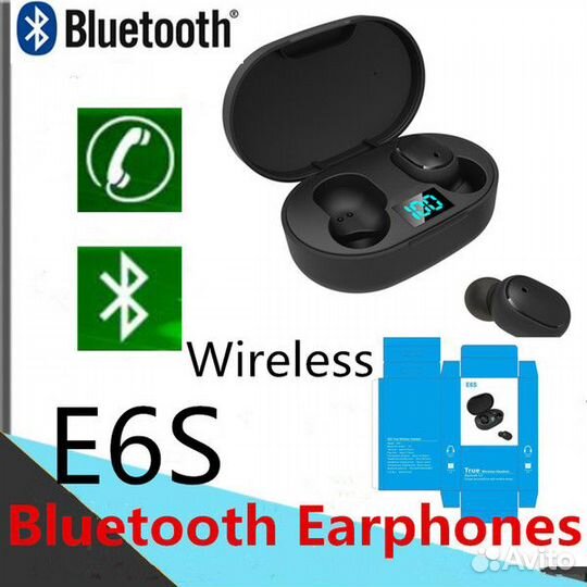Новые Наушники E6S Беспроводные с индикатором