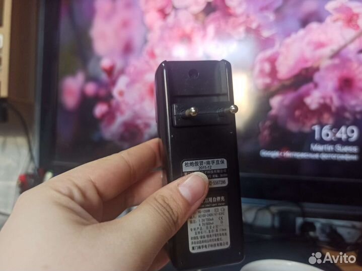 Зарядка для литиевых аккумуляторов HG-1206W