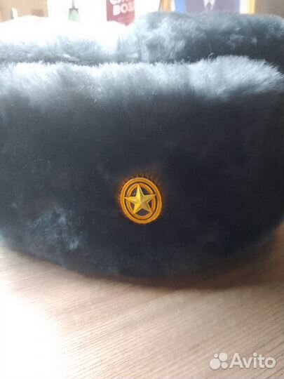 Шапка ушанка мужская военная