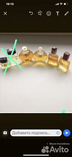 Миниатюры винтаж