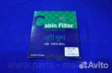 Фильтр салона hyundai i30/KIA ceed 07- PMA-029