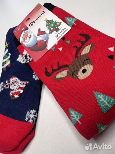 Носки в подарок