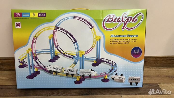 Развивающие игрушки