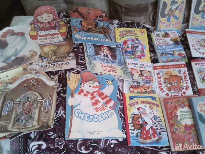 Детская литература, сказки, стихи, рассказы