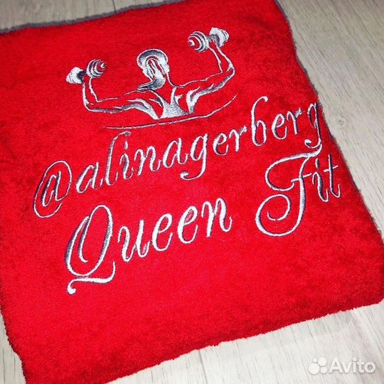 Халат для спортсмена с вышивкой