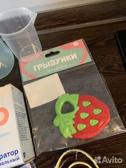 Первый набор малыша младенца