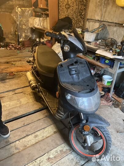 Скутер Stels stif 50