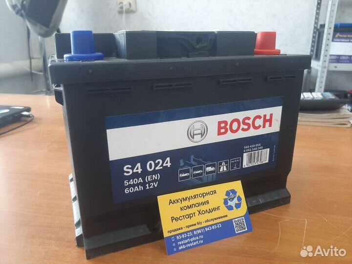 Аккумулятор Bosch 60 Ah
