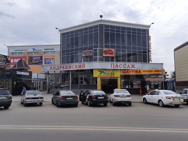Торговая площадь, 27 м²