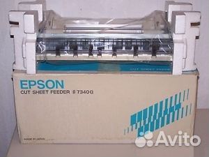 Устройство автоподачи бланков к принтеру Epson