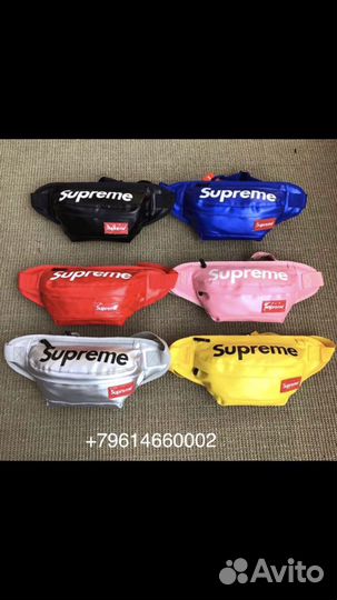 Сумка кожаная новая на пояс