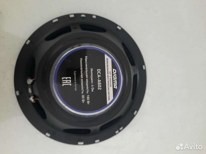 Автомобильные колонки