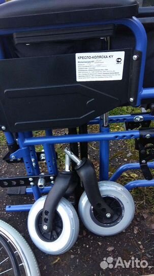Инвалидное кресло коляска